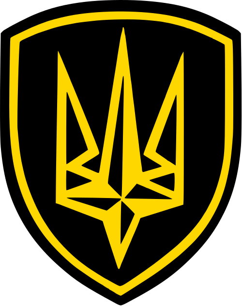 НГУ Рубіж — 4 БрОП